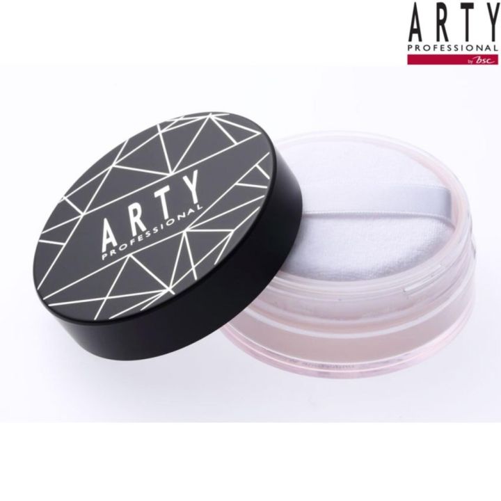 arty-professional-undertone-setting-powder-สี-p0-ผิวขาวอมชมพู-ที่สุดแห่งแป้งฝุ่นเนื้อโปร่งบางเบา-สัมผัสละเอียด-สบายผิว-นุ่มลื่นดุจแพรไหม-มอบผิวเนียนเรียบด้วยพื้นสีของผิวจริง