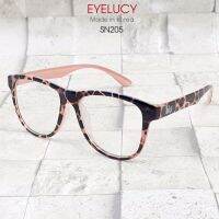 ?แว่นตาแฟชั่น Eyelucy รุ่น SN205-2 เต็มกรอบสีชมพูลาย น้ำหนักเบา ใส่สบาย บิดงอได้ (บริการตัดเลนส์สายตาราคาถูก)