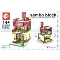 ตัวต่อ SEMBO BLOCK HAAR ร้านค้า อาหาร พิซซ่า PIZZA