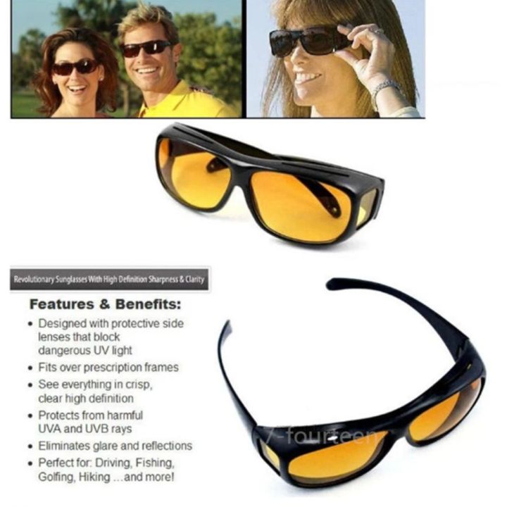 crvid-แว่นตากันแดดสำหรับขับรถตอนกลางคืน-ป้องกันเกิดอุบัติเหตุ-กัน-uv400-ตัดหมอกได้ด้วย-sun-glass-night-vision-1