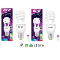 EVE หลอดประหยัดไฟ ทรงทอร์นาโด รุ่นเอ็กไฟล์ 11วัตต์ เดย์ไลท์ E27 ( 2หลอด )