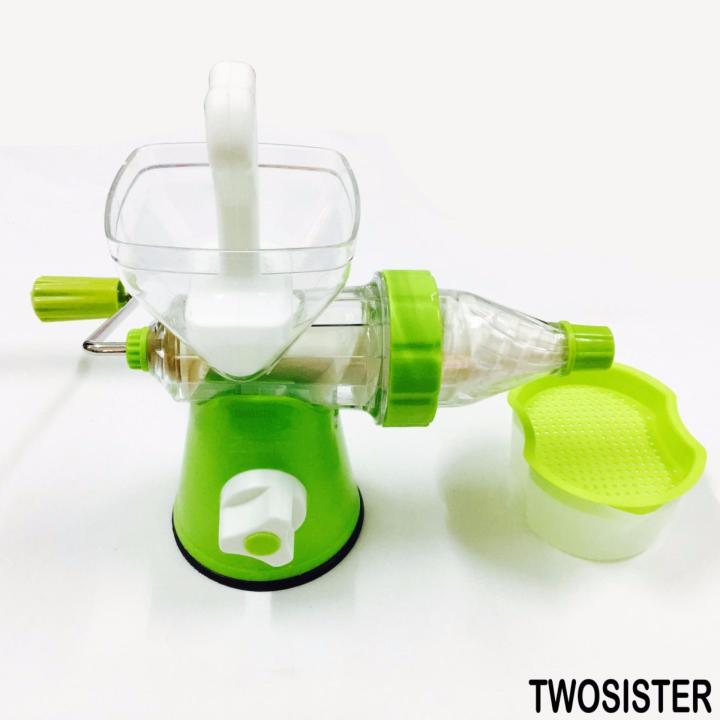 twosister-manual-juicer-multifuction-เครื่องแยกกาก-คั้นน้ำผัก-และคั้นน้ำผลไม้-ปั่นผัก-ปั่นผลไม้-แบบมือหมุน-juicer-01-สีเขียว