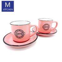 M Kitchen ชุดถ้วยกาแฟเซรามิกพร้อมจานรอง 4ชิ้น/2ที่ สีชมพู