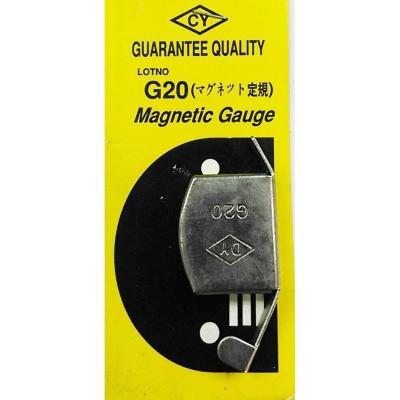 CY แม่เหล็กกั้นผ้าจักรเย็บผ้า รุ่น G20 (Magnetic Guage)