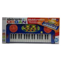 share Electronic Organ คีย์บอร์ด ออร์แกน พร้อมไมโครโฟน (สีน้ำเงิน)