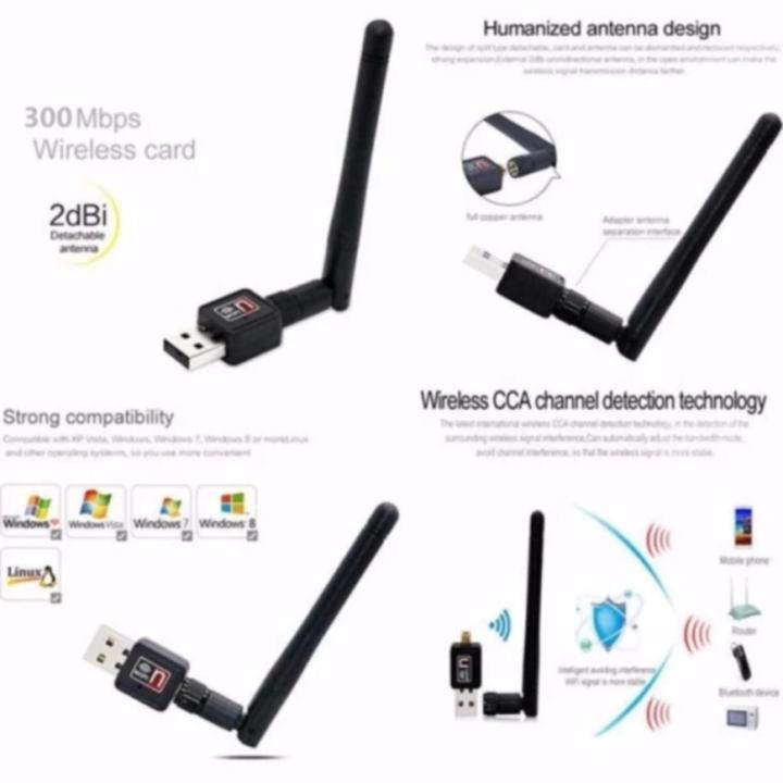 san-moon-เสาอากาศ-wifi-usb-2-0-wireless-802-11n-300mbps-เสารับสัญญาณ