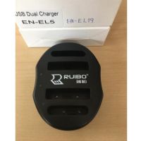 DUAL CHARGER EN-EL19 EN-EL5 แท่นชาร์จแบตเตอรี่  Dual USBชาร์จNikon CoolPix 3700 4200 5200 5900 P6000 S32 S33 S100 S2500 S2750 S3100