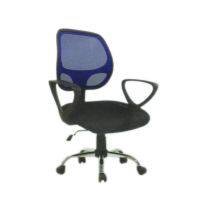 Raminthra Furniture เก้าอี้สำนักงาน  รุ่น MC-01 ( สีน้ำเงิน ) Chair