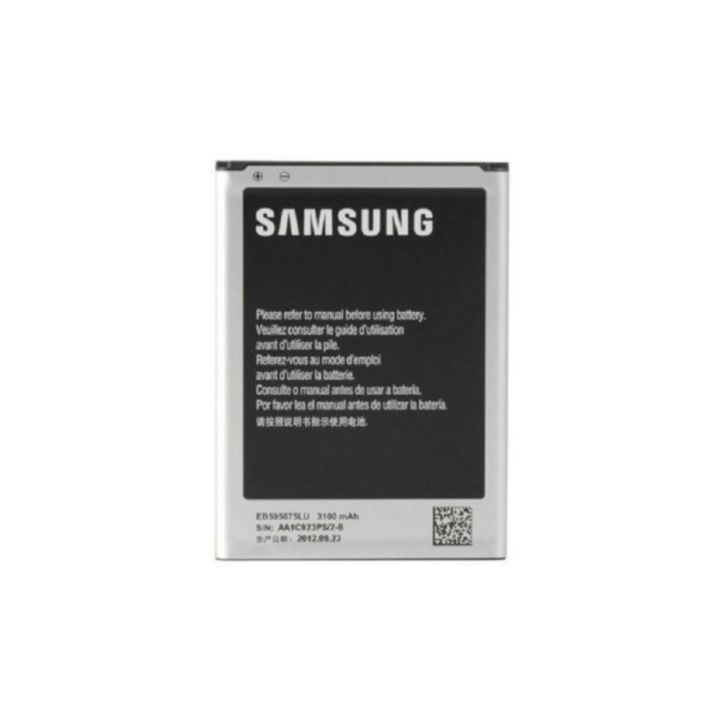 แบต Samsung Galaxy Note2 (N7100 / N7105) Battery 3.8V 3100mAh รุ่น ABT031