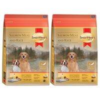 SmartHeart Gold Salmon meal and Rice for Adult Medium to Large Dog 3Kg (2 Bags) สมาร์ทฮาร์ท อาหารสุนัข รสปลาแซลมอนและข้าว ช่วยลด การระคายเคือง โรคผิวหนัง สำหรับ สุนัข โตพันธุ์กลาง ถึงพันธุ์ใหญ่ 3Kg (2 ถุง)