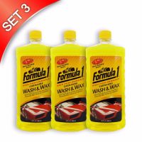 FORMULA 1 CARNAUBA WASH &amp; WAX  แชมพูล้างพร้อมเคลือบสีรถ จากอเมริกา  ขนาด 950 ML. แพค 3 ขวด