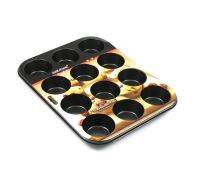 Wiltshire พิมพ์มัฟฟิน Easybake Muffin Pans 12 Cup