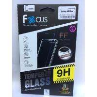 Focus กระจกกันรอยแบบเต็มจอ Samsung A8 Plus 2018 (Black)