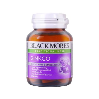 Blackmores Ginkgo บำรุงสมอง เสริมความจำ (30 เม็ด)