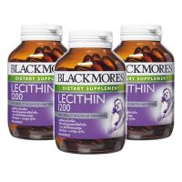 Blackmores Lecithin ย่อยสลายไขมัน ลด ระดับคอเลสเตอรอลในเลือด (100 แคปซูล) x 3 ขวด