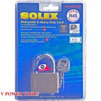 ?SOLEX กุญแจทองเหลืองแท้ระบบป้องกันกุญแจผี ห่วงคล้องเหล็กกล้า ขนาด 50มม. ห่วงมาตรฐาน