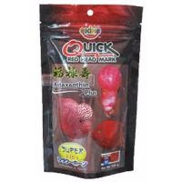 อาหารปลาหมอสี OKIKO Quick Red เร่งสี เร่งหัว เร่งมุก  ขนาด 100 กรัม เม็ด L 1 ถุง