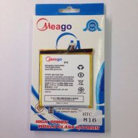 Meago Batteryแบตเตอรี่ HTC  Desire816