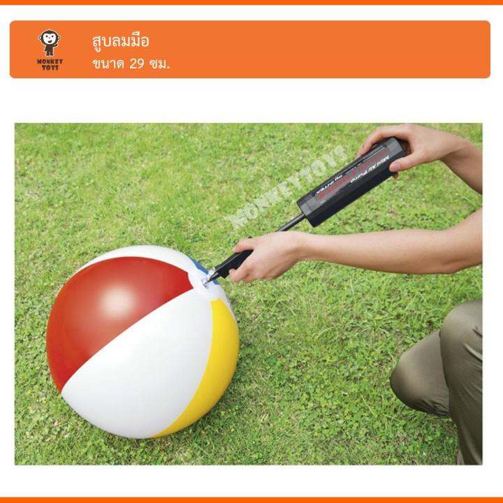 monkey-toys-สูบลมมือ-29cm-double-quick-mini-hand-pump-intex-69613-228778