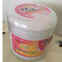 เกลือสปา ขัดผิว ออยลี่ นมผสมน้ำผึง (Oilly Spa Salt) 750 กรัม ขจัดกลินกาย สบายผิว ถูกที่สุด 1 กระปุก