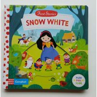 Snow White (First Stories: push pull slide board book) เหมาะสำหรับ 1+ กระดาษแข็งหนาทุกหน้า