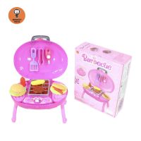 ชุดเตาปิ้งบาร์บีคิวมีไฟมีเสียง สีชมพู 66007 BBQ Grill Toy Set (Pink) 66007