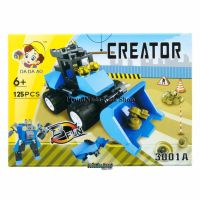 ProudNada Toys ของเล่นเด็กชุดตัวต่อเลโก้รถก่อสร้าง DA DA AO CREATOR 125 PCS 3001A