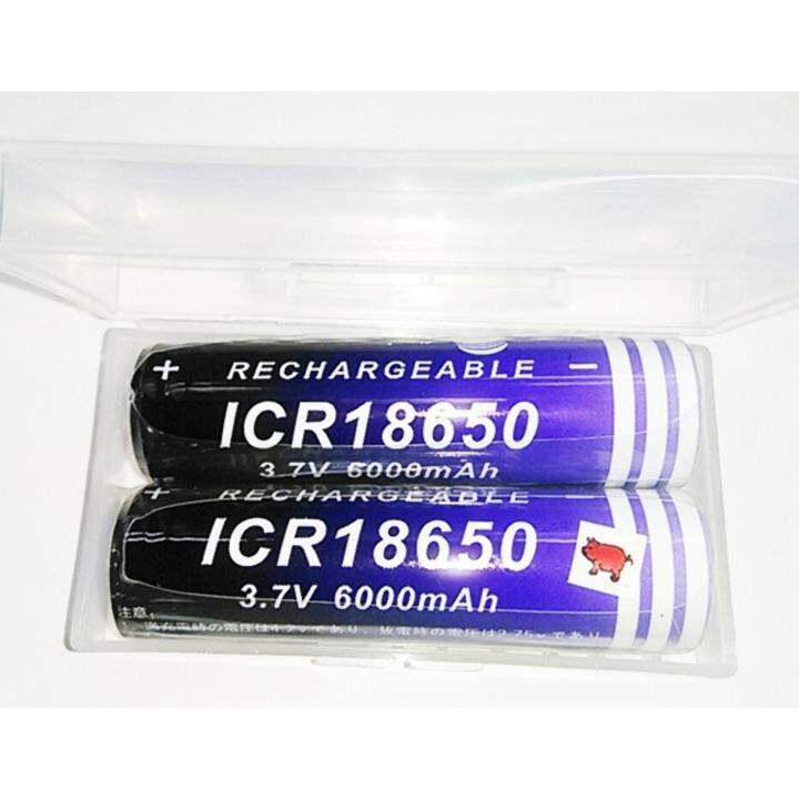 nexcell-ถ่านชารจ์ลิเทียมไออ้อน-6000-mah-icr18650-3-7-v-2-ก้อน-rechargeable-lithium-li-ion-battery-สำหรับเครื่องใช้ถ่านพลังสูง-สีม่วง