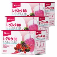 Verena L-Gluta BB เวอรีน่า แอล กลูต้า บีบี อาหารเสริม (10 ซอง x 3 กล่อง) คอลลาเจน กลูต้า วิตามินซี วิตามินรวม