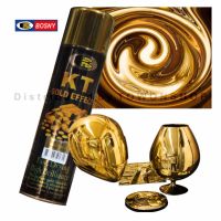 BOSNY สีสเปรย์ สีทองสวยเงางามเหมือนชุบด้วยทอง 18K KT GOLD EFFEKT Spray Paint