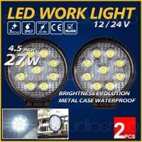 ไฟตัดหมอก LED Work light รถยนต์ เรือ มอเตอร์ไซค์ บิ๊กไบค์ ออฟโรด 4WD ATV 12-24 โวลท์ 27 วัตต์ ทรงกลม แสงขาว 2 ชิ้น