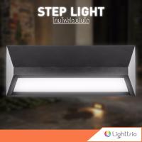 Lighttrio โคมไฟส่องขั้นบันไดภายนอก step light วัสดุอลูมิเนียม รุ่น STEP-280/BK - สีดำ (ไม่รวมหลอด)