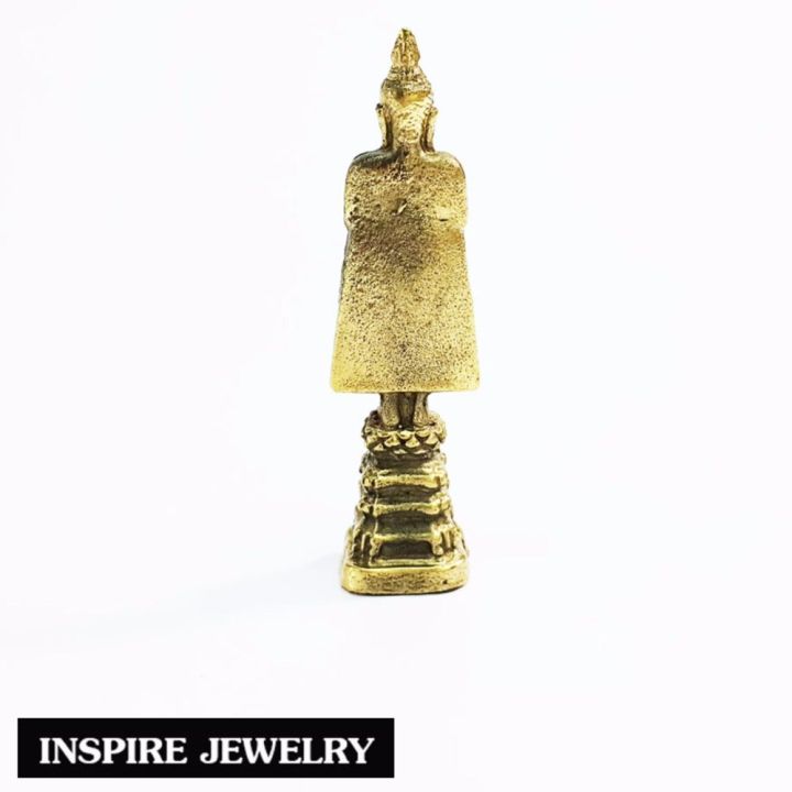 inspire-jewelry-clever-monk-พระประจำวันพุธกลางวัน-ปางอุ้มบาตร-ทองเหลือง-ขนาด-4x1-cm