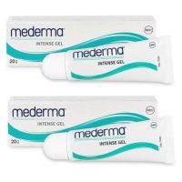 Mederma ครีมทาแผลเป็นหลังคลอด 20กรัม (2กล่อง)