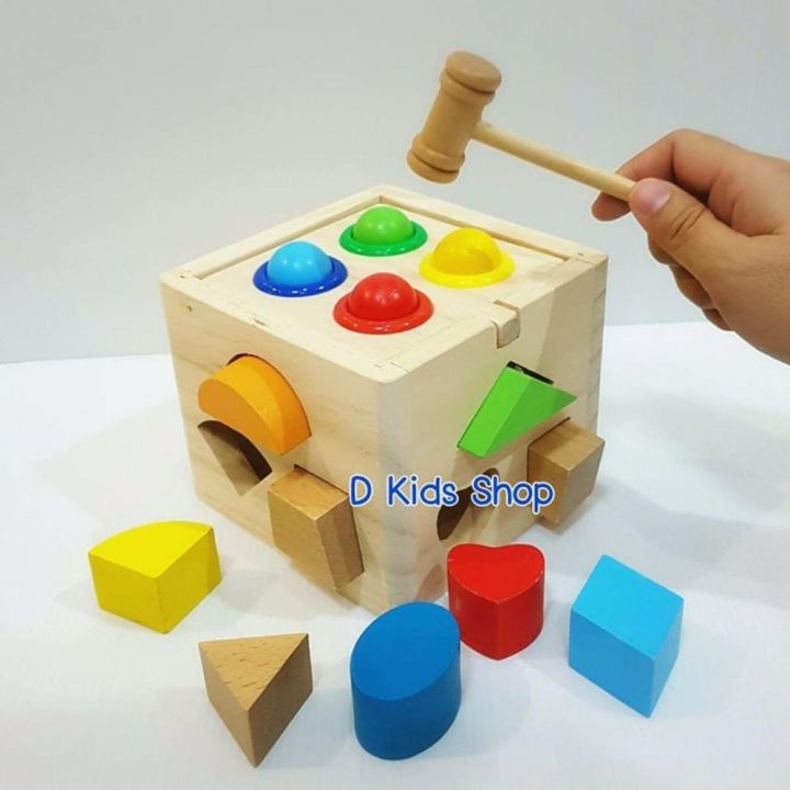 ของเล่นบล๊อคไม้-บล๊อคหยอดรูปทรง-ฆ้อนทุบ-shape-matching-box-of-intelligence