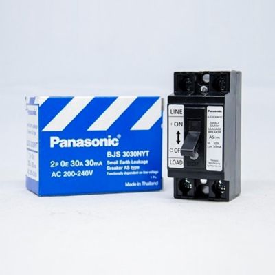 Panasonic เบรกเกอร์กันดูด เบรกเกอร์กันดูดพานาโซนิค 30A 15KA มีตัว test เบรกเกอร์กันซ๊อต EARTH ป้องกันไฟรั่ว