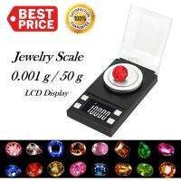 Jewely Scale เครื่องชั่งจิวเวอรี่ความละเอียดสูง 0.001 g  น้ำหนักสูงสุด 50 g