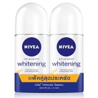 NIVEA ไวท์เทนนิ่ง โรลออน 50 มล. (แพ็คคู่)