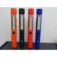 ปากกาไฟฉาย PEN SHAPE WORK LIGHT XI909 ปรับไฟได้3แบบ พร้อมแม่เหล็กกำลังสูง