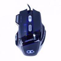 ANITECH ZX890R SHURIKEN USB GAMING MACRO MOUSE BLACK (เมาส์เกมส์ มาโคร สีดำ มีสาย)