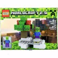 ProudNada Toys ของเล่นเด็กชุดตัวต่อเลโก้QSO8 WORLDCRAFT 2.0 41 PCS 44017