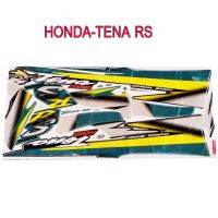 สติ๊กเกอร์ติดรถมอเตอร์ไซด์ สำหรับ HONDA-TENA-RS เก่า สีเขียว