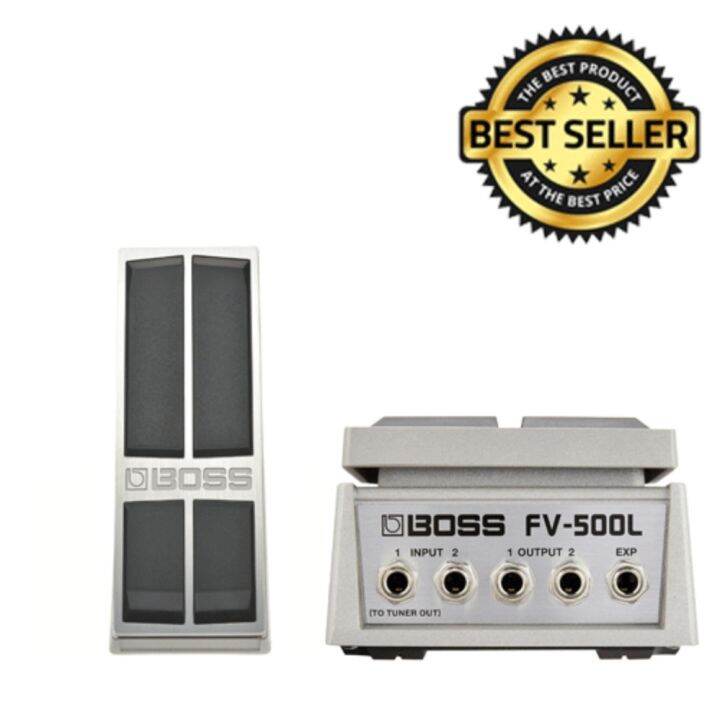 BOSS FV500L VOLUME PEDAL ( KEYBOARD ) Lazada.co.th