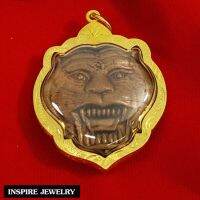 Inspire Jewelry ,จี้หน้าเสือหลวงพ่อเปิ่น รุ่นเนื้อทองแดง (จำนวนจำกัด) เลี่ยมกรอบทอง วัดบางพระ นครปฐม วัตุมงคล ด้านคงกะพัน แคล้วคลาดปลอดภัย เมตตามหานิยม พร้อมถุงกำมะหยี่