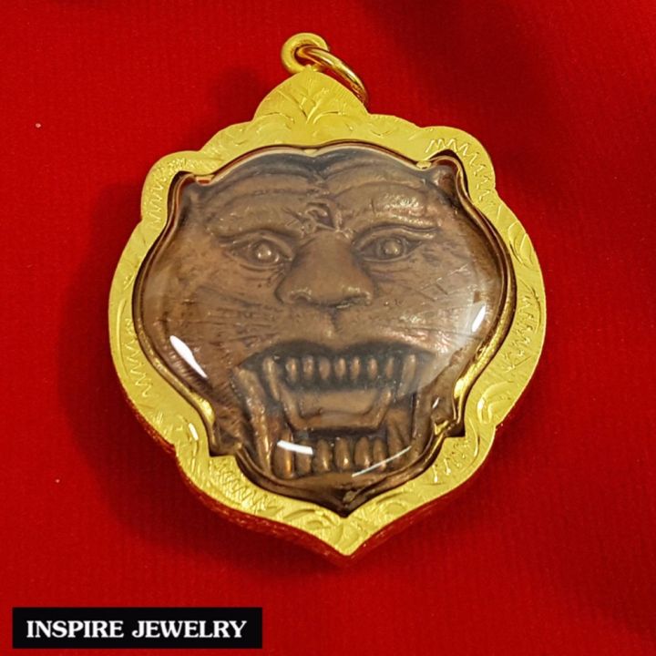 inspire-jewelry-จี้หน้าเสือหลวงพ่อเปิ่น-รุ่นเนื้อทองแดง-จำนวนจำกัด-เลี่ยมกรอบทอง-วัดบางพระ-นครปฐม-วัตุมงคล-ด้านคงกะพัน-แคล้วคลาดปลอดภัย-เมตตามหานิยม-พร้อมถุงกำมะหยี่