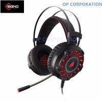 [ส่งเร็วพิเศษ!] Signo E-Sport HP-821 หูฟังเกมมิ่ง VENGER: 7.1 Surround Sound Gamming Headphone