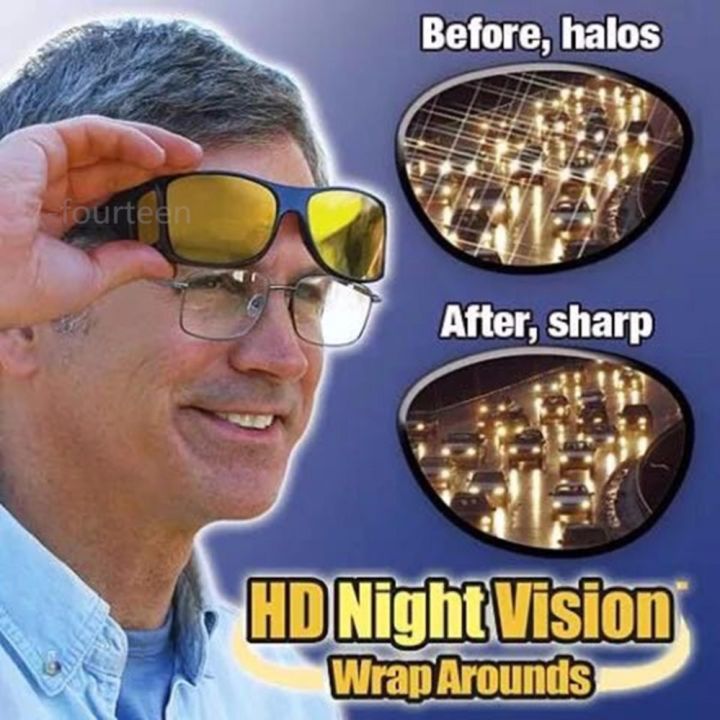 แว่นตากันแดดสำหรับขับรถตอนกลางคืน-ป้องกันเกิดอุบัติเหตุ-กัน-uv400-ตัดหมอกได้ด้วย