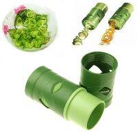 MOMMA เครื่อง กระบอก สไดล์บาง บิดเกลียว ผัก ขนาดเล็ก Small Cylinder Twister Slicer Vegetables