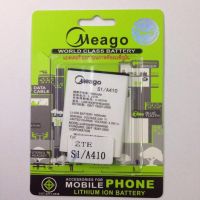 Meago Batteryแบตเตอรี่ ZTE S1/A410