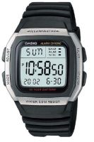 Casio นาฬิกาข้อมือ สายเรซิน รุ่น W-96H-1AV - สีเงิน